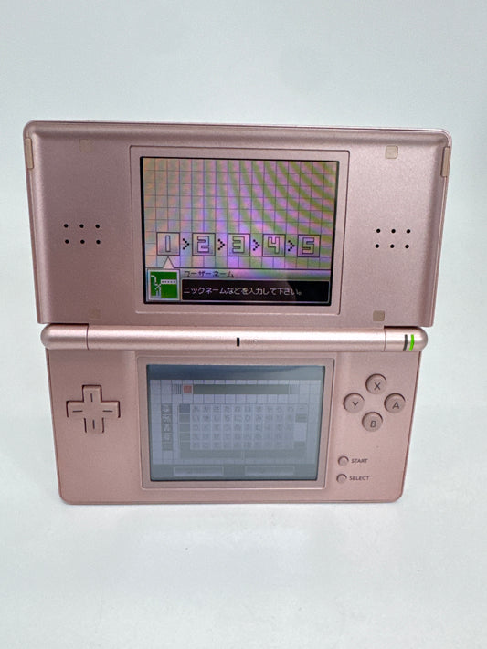 Nintendo DS Lite USG-001 Metallic Rose Console #49 Bad Hinge