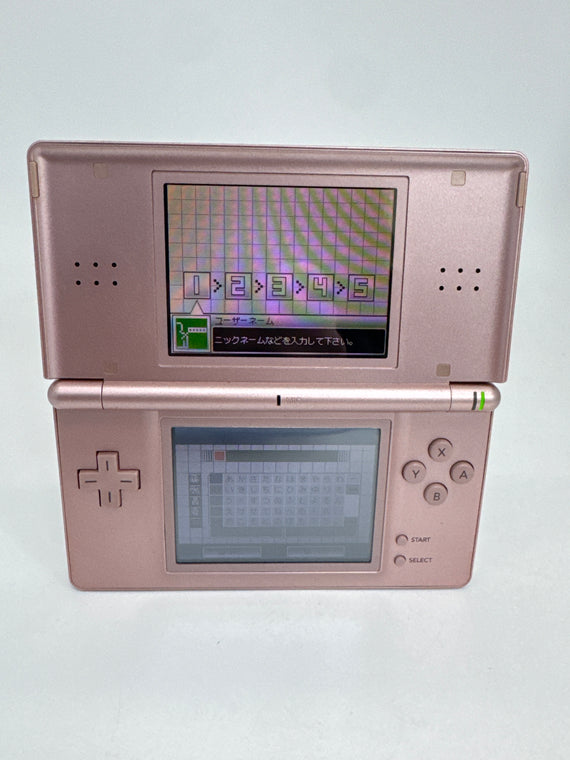 Nintendo DS Lite USG-001 Metallic Rose Console #49 Bad Hinge