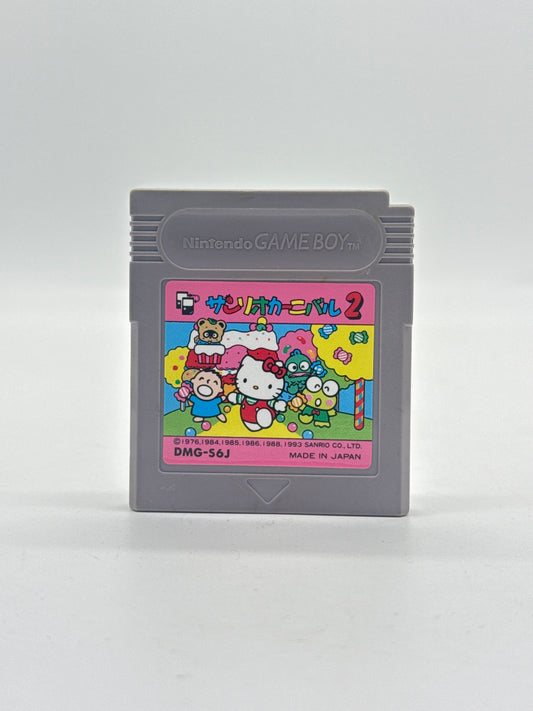 Sanrio Carnival 2 — Nintendo Game Boy — Tested (DMG-S6J) #598
