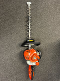 Echo HC-2020 20 in. 21.2 cc Gas 2-Stroke Cycle Hedge Trimmer image 1