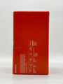 Sony SEL55210 55-210mm F4.5-6.3 OSS E Mount Lens - New - image 4