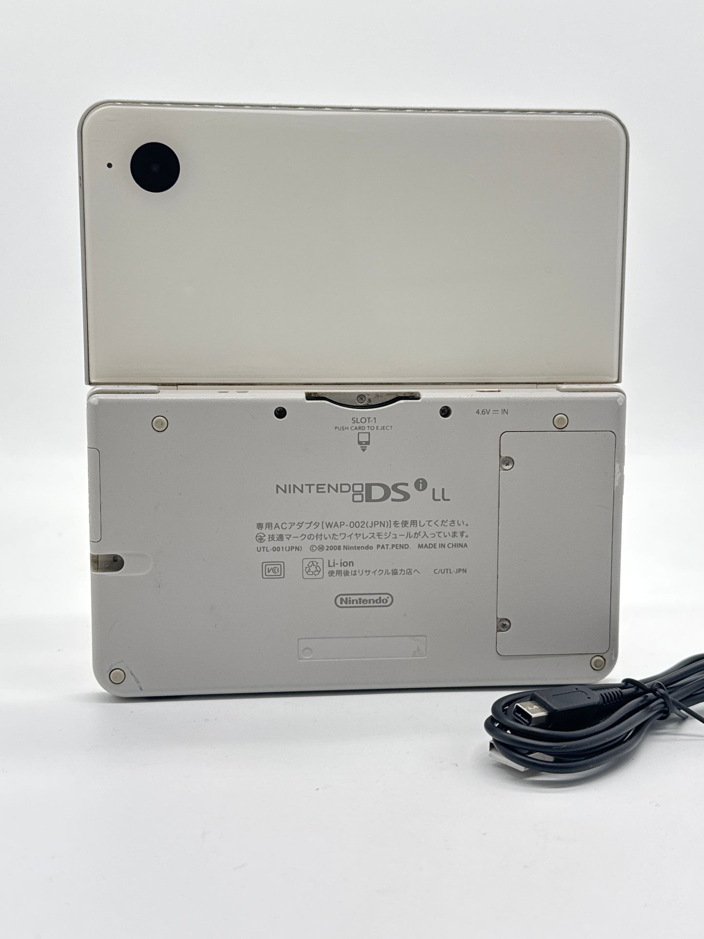 Nintendo DSi LL DS Natural White w/ Charger No Stylus Console #16