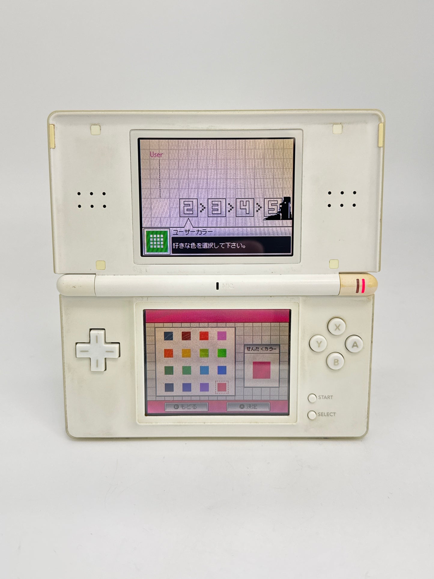 Nintendo DS Lite USG-001 Polar White Console #28 Upper Screen has a Black Patch
