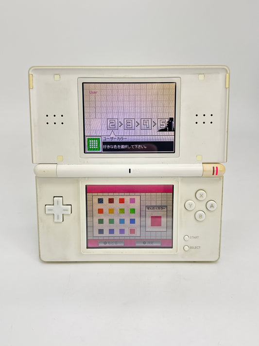 Nintendo DS Lite USG-001 Polar White Console #28 Upper Screen has a Black Patch