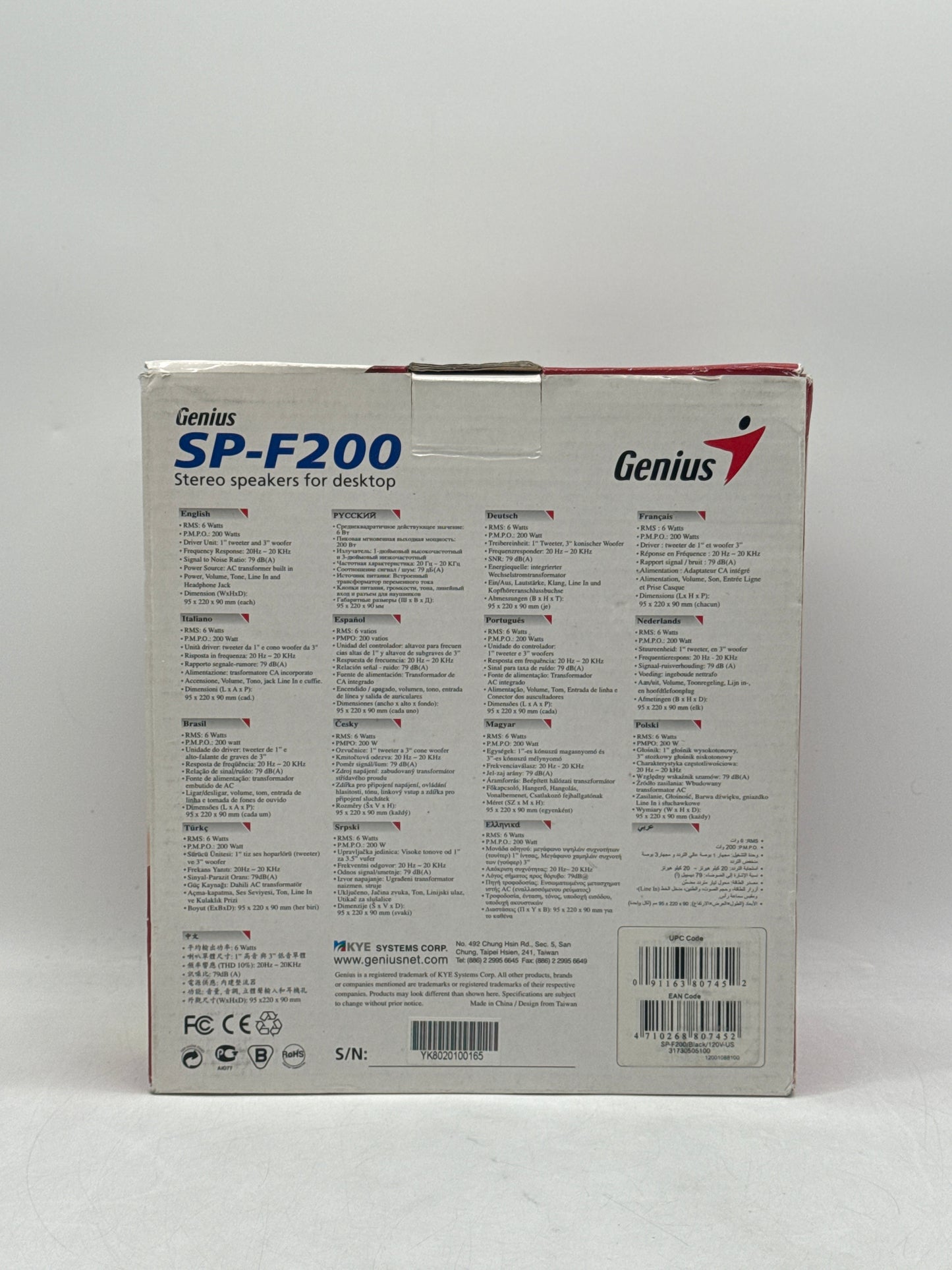 Genius F-Series SP-F200 6 Watts 2.0 Stereo Speakers - Open Box