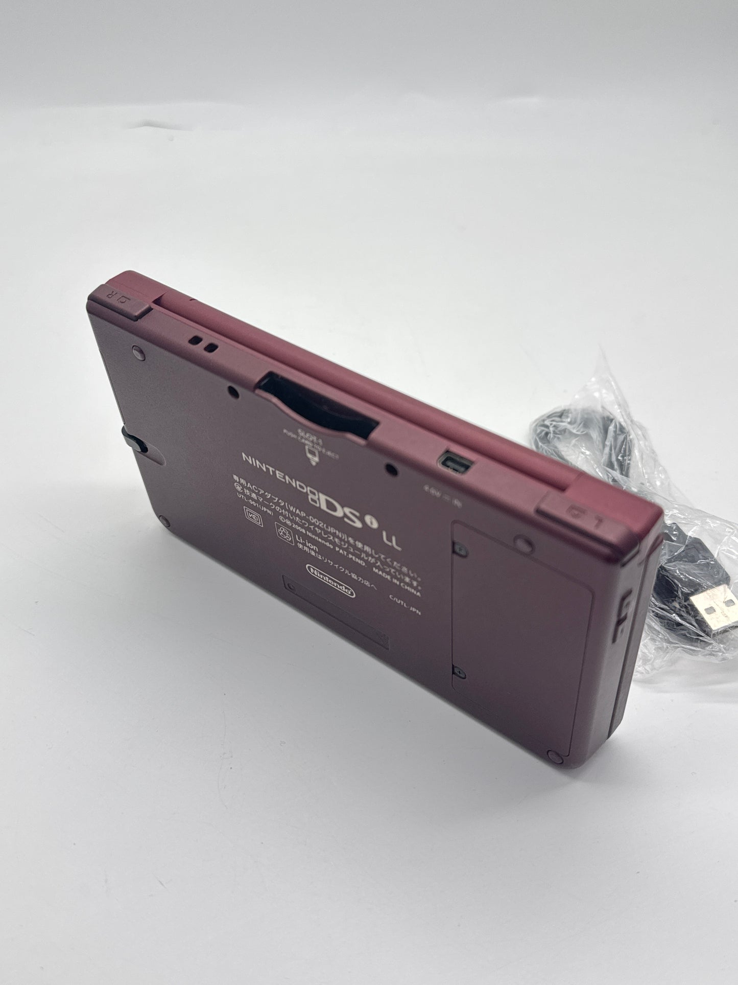 Nintendo DSi LL UTL-001(JPN) Red Console #425 w/ Stylus & Charger Yellow Tint AS IS