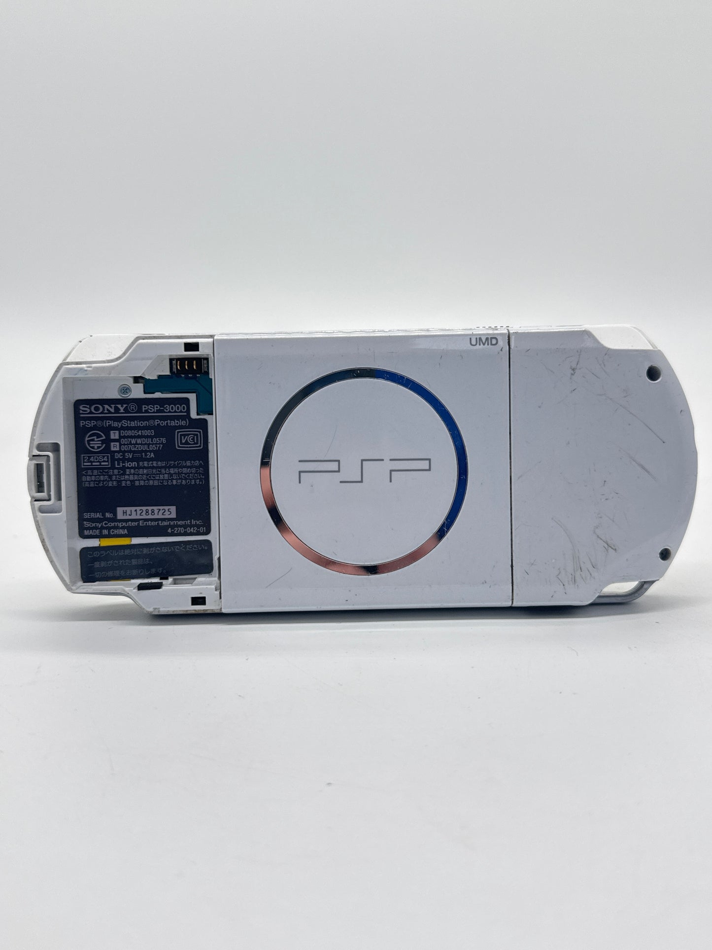 Sony PSP-3000 White Console #239 No Battery or Back Lid No Charger AS IS