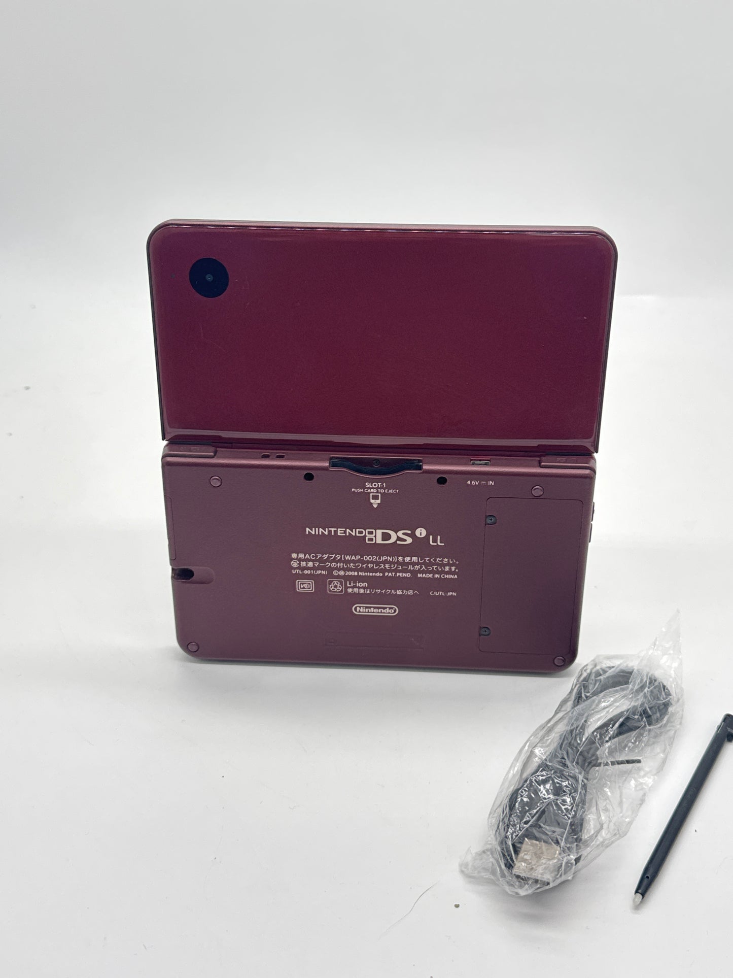 Nintendo DSi LL UTL-001(JPN) Red Console #425 w/ Stylus & Charger Yellow Tint AS IS