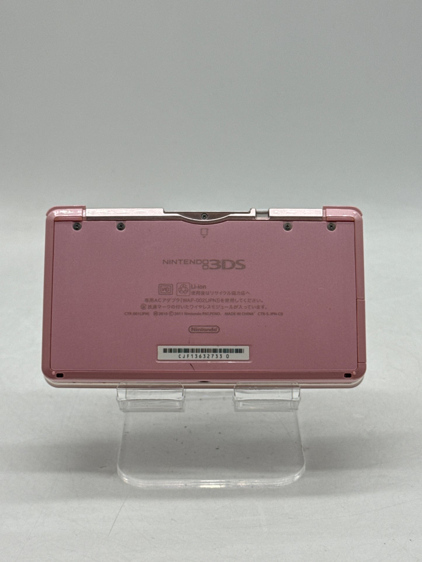 Nintendo 3DS CTR-001 JPN Handheld Video Game Console Pearl Pink - Bad Display