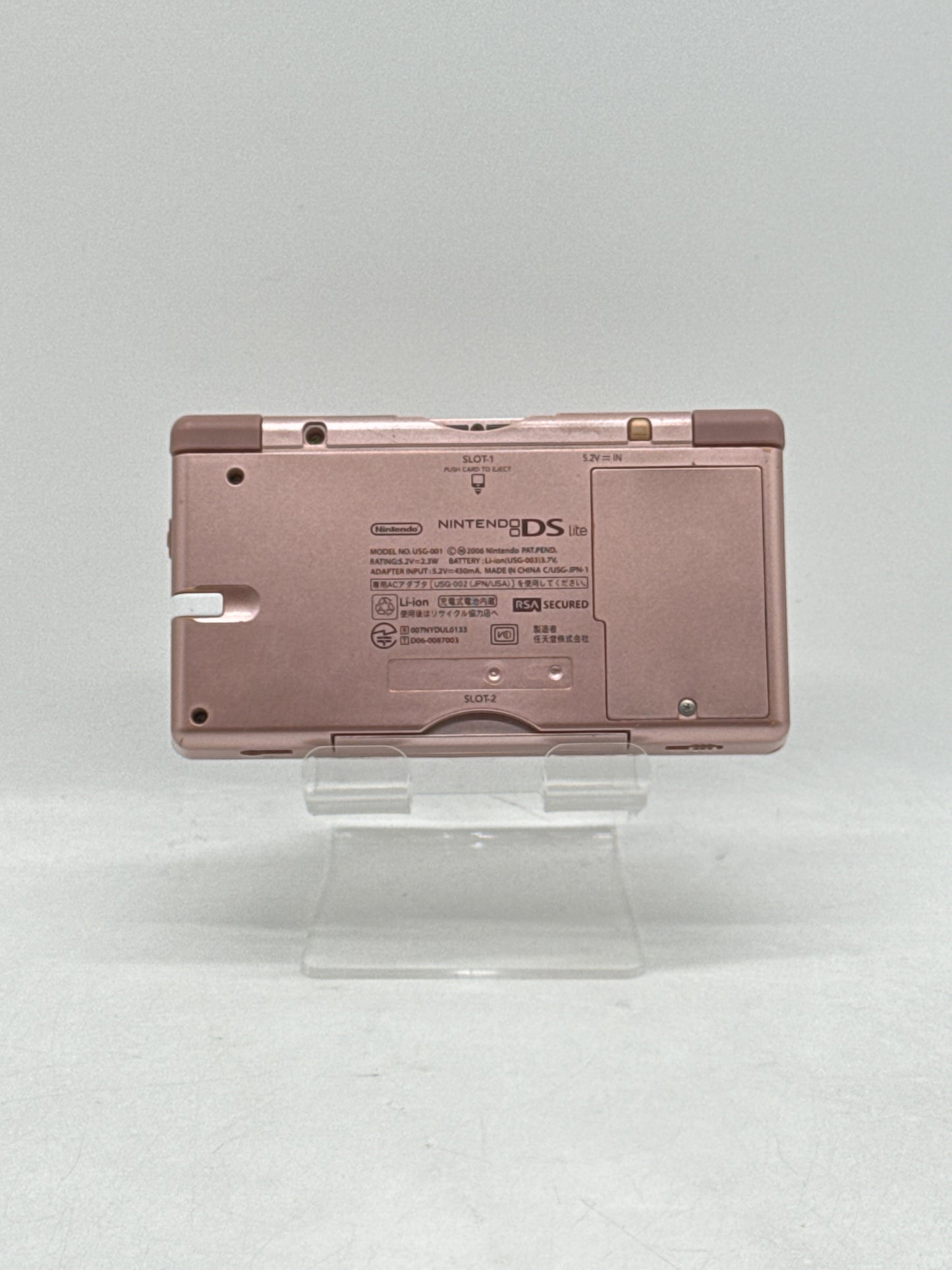 Nintendo DS Lite USG-001 JPN Handheld Game Console Metallic Rose - Used-B