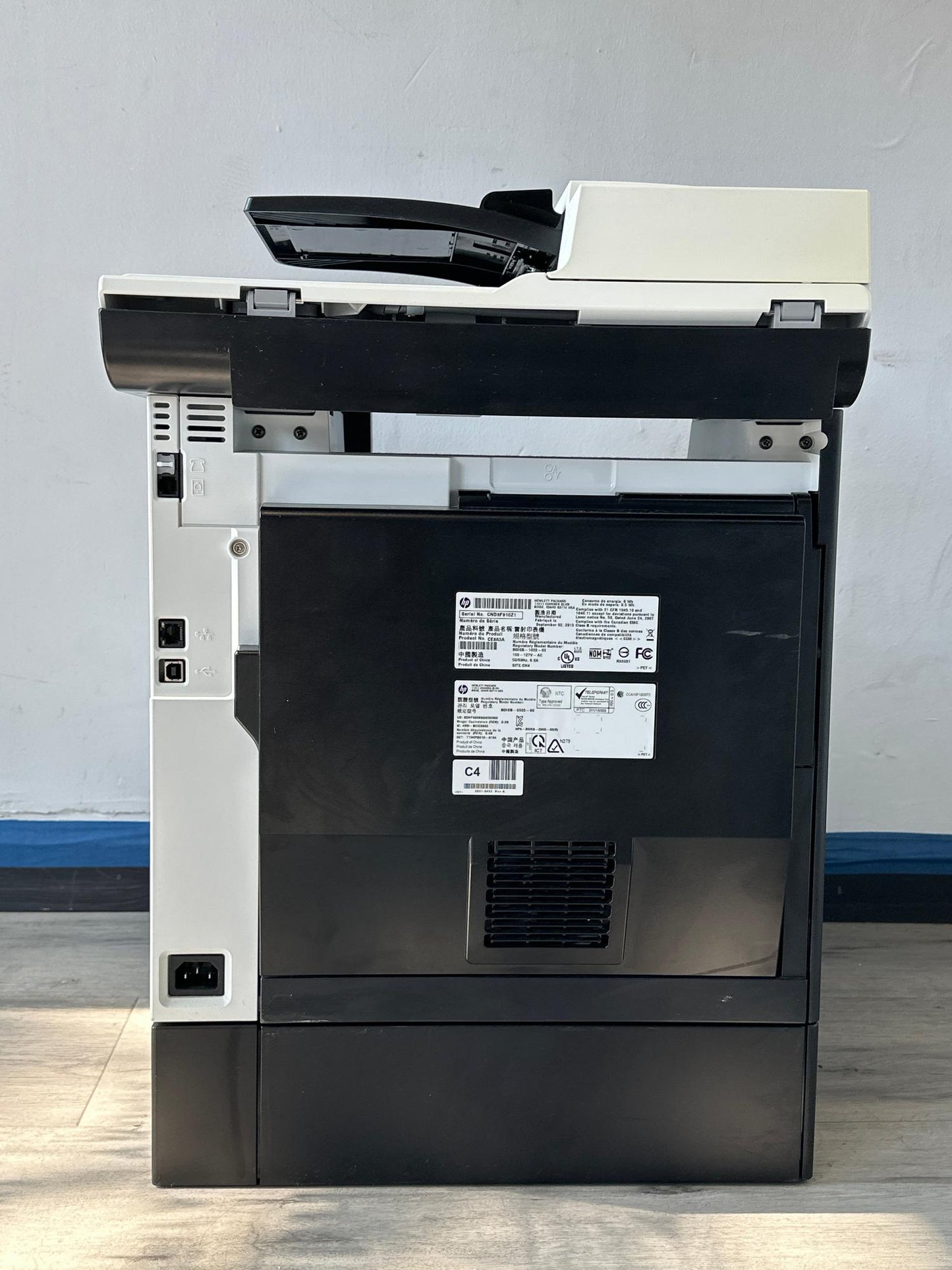 HP LaserJet Pro 400 Color MFP M475dn All-In-One Laser Printer