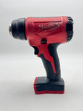 Milwaukee M18 2688-20 18V Cordless Compact Heat Gun w/ High Output XC6.0 Battery image 5