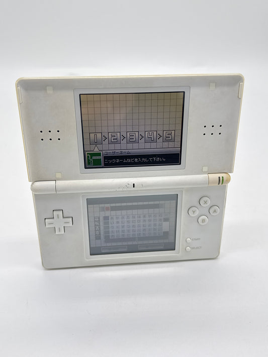 Nintendo DS Lite USG-001 Polar White Console #31