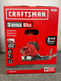 RAFTSMAN BP510 51-cc 2-cycle 600-CFM 220-MPH Gas Backpack Leaf Blower Brand New image 6