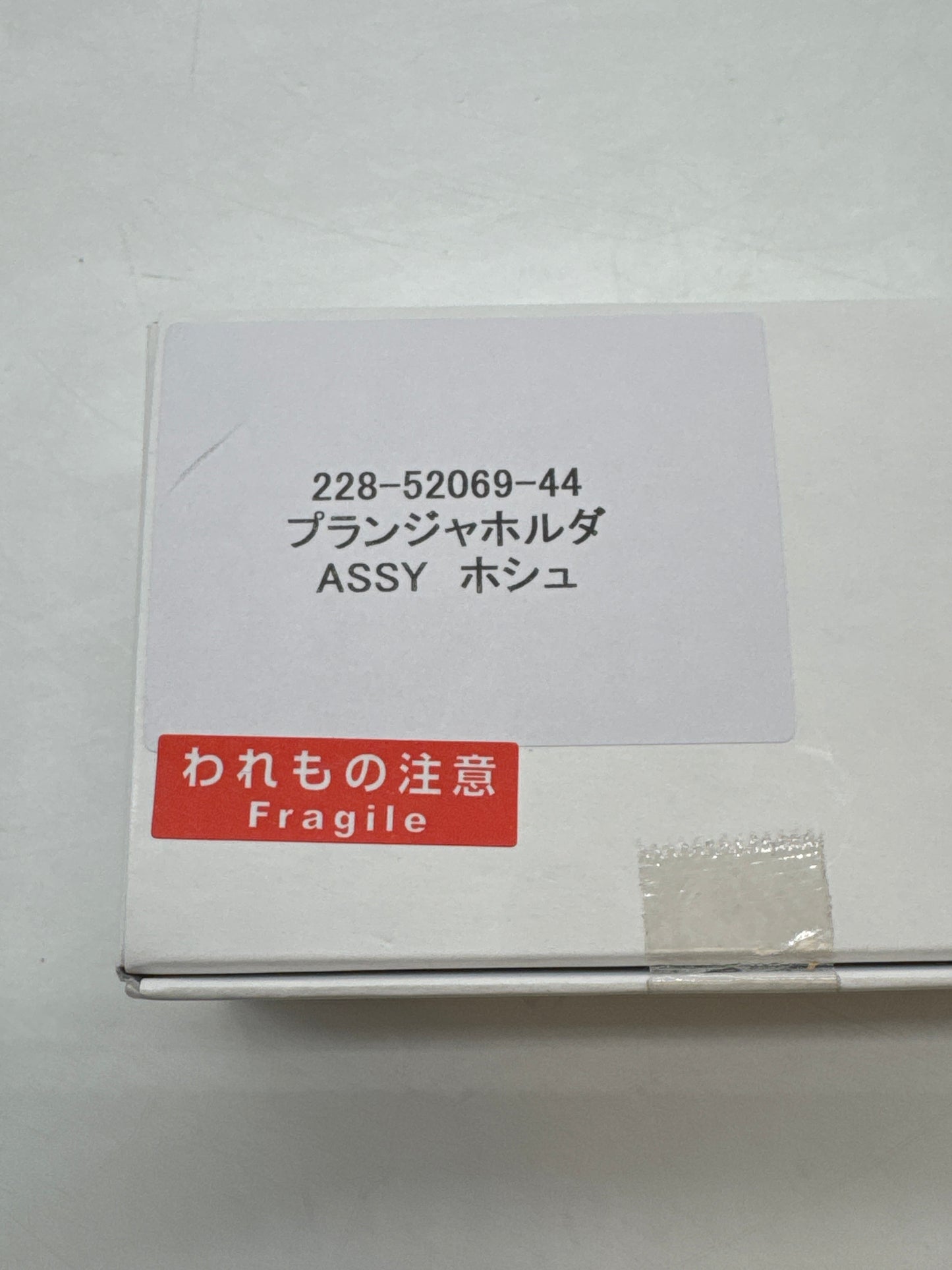 1PC New Shimadzu 228-52069-44 plunger rod