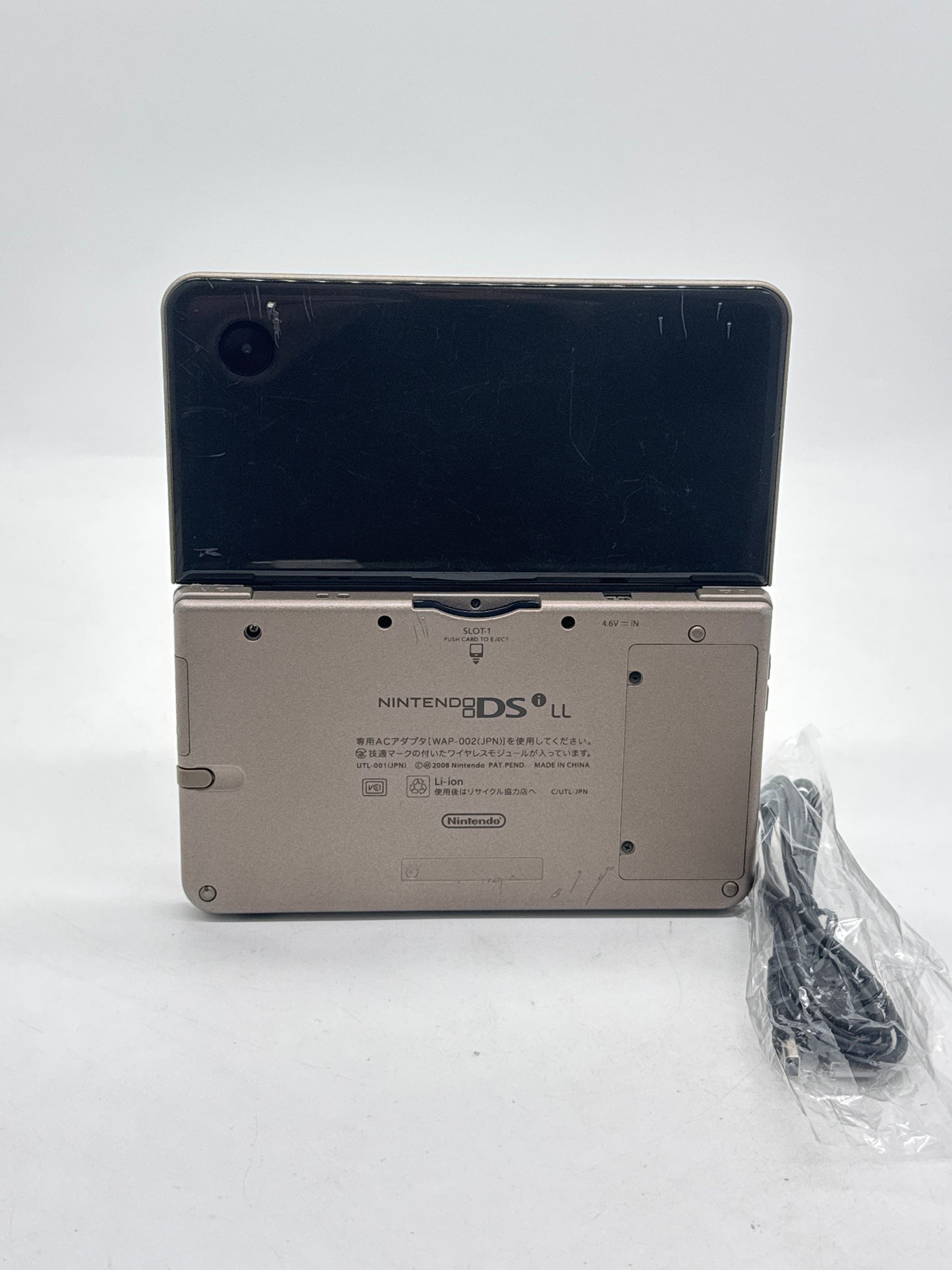 Nintendo DSi LL UTL-001 Brown Console #411 w/ Stylus & Charger Heavy Yellow Tint AS IS