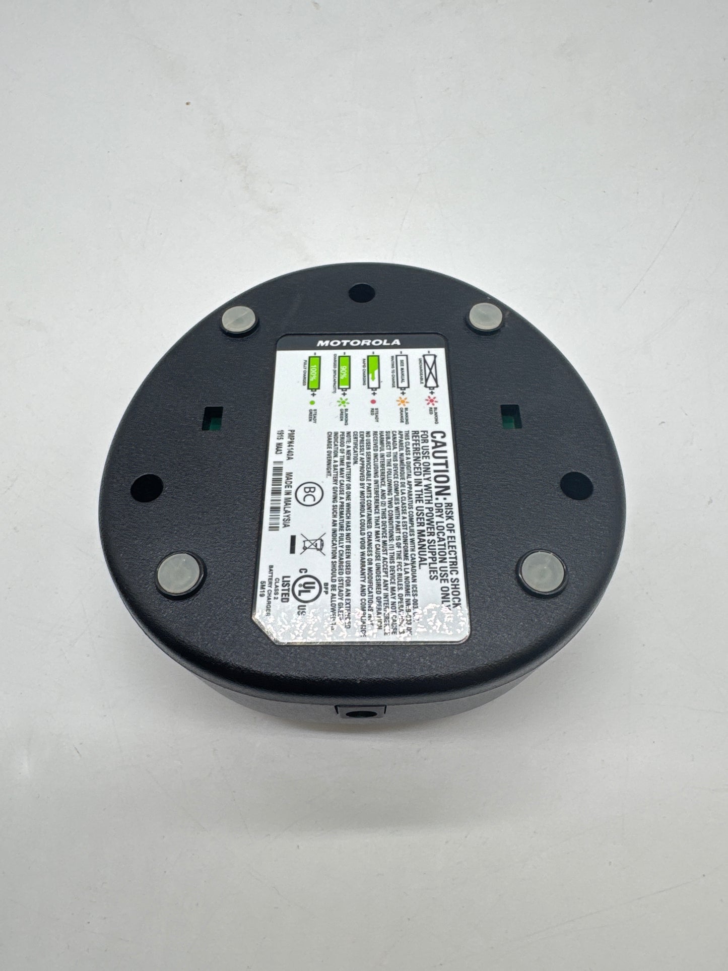 Rapid Charger PMLN4685A for Motorola Mag One Radio