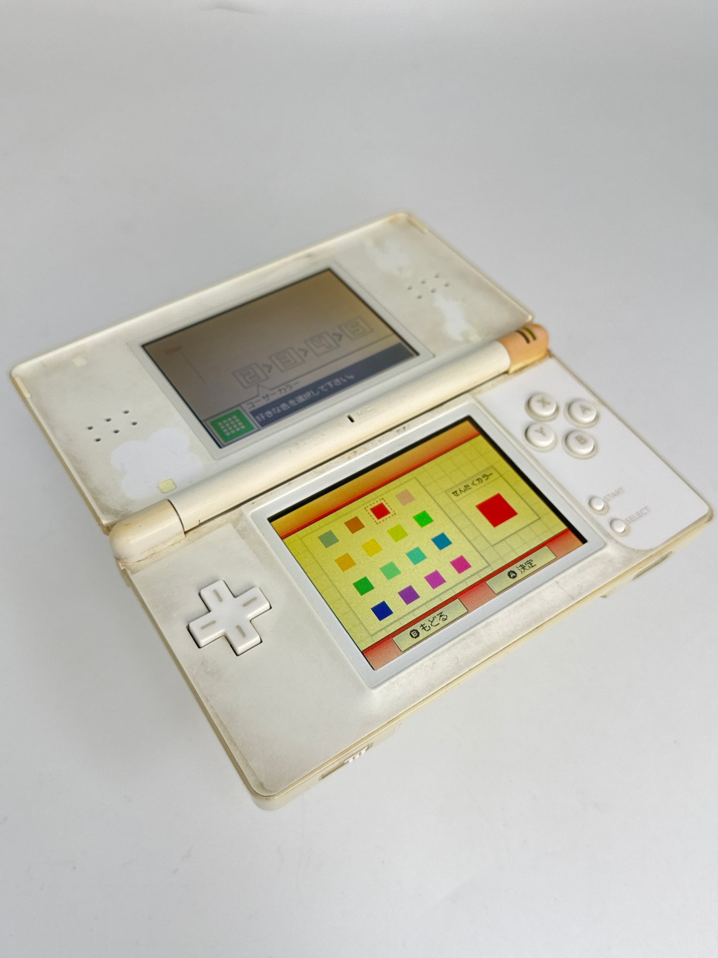 Nintendo DS Lite USG-001 Polar White Console #37