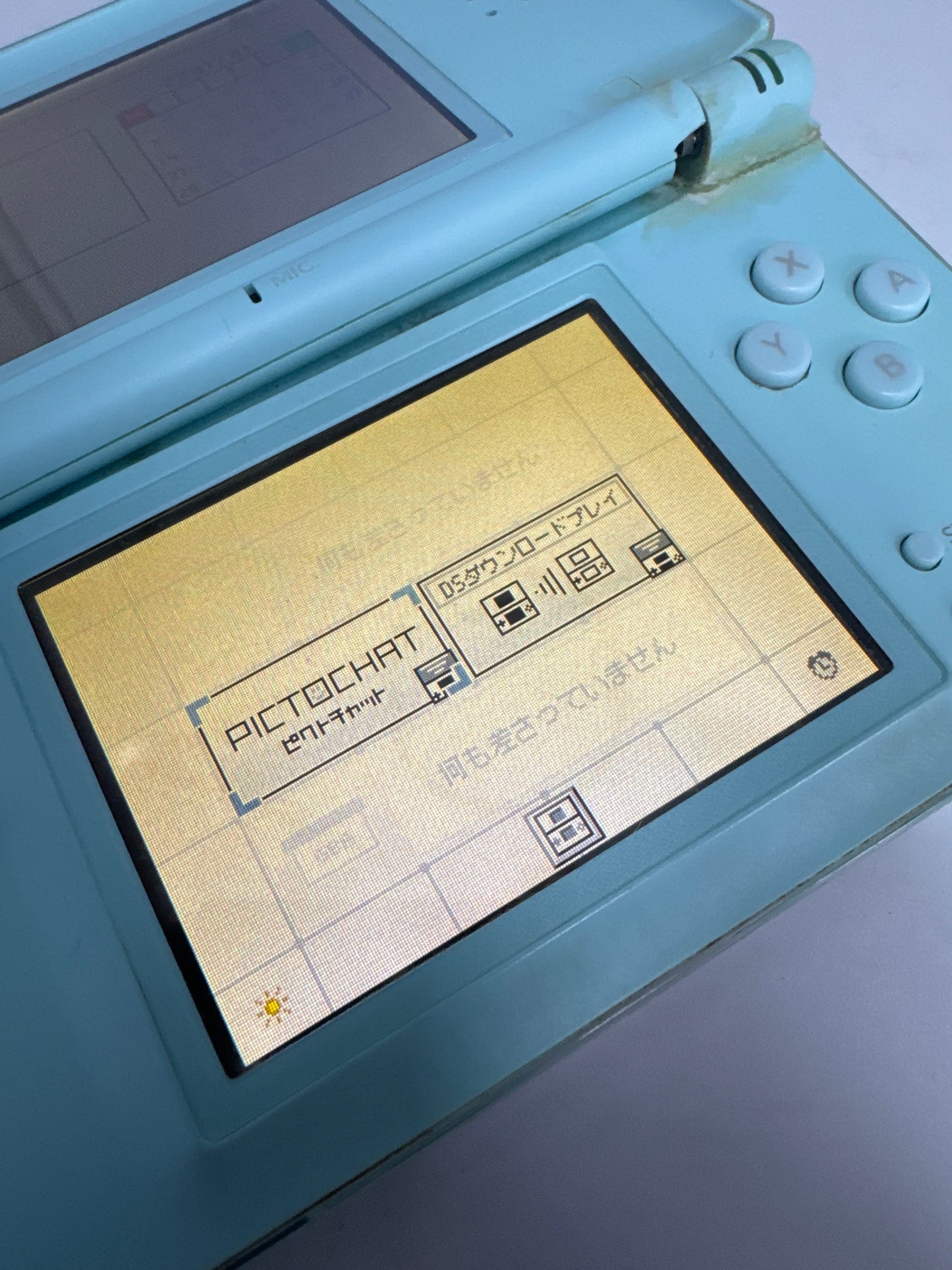 Nintendo DS Lite USG-001 Light Blue Handheld Video Game Console Only AS IS