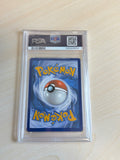 WELLSPRING MASK OGERPON EX 2024 POKEMON TWM EN #213/167 SIR PSA 10 Q0895 image 2