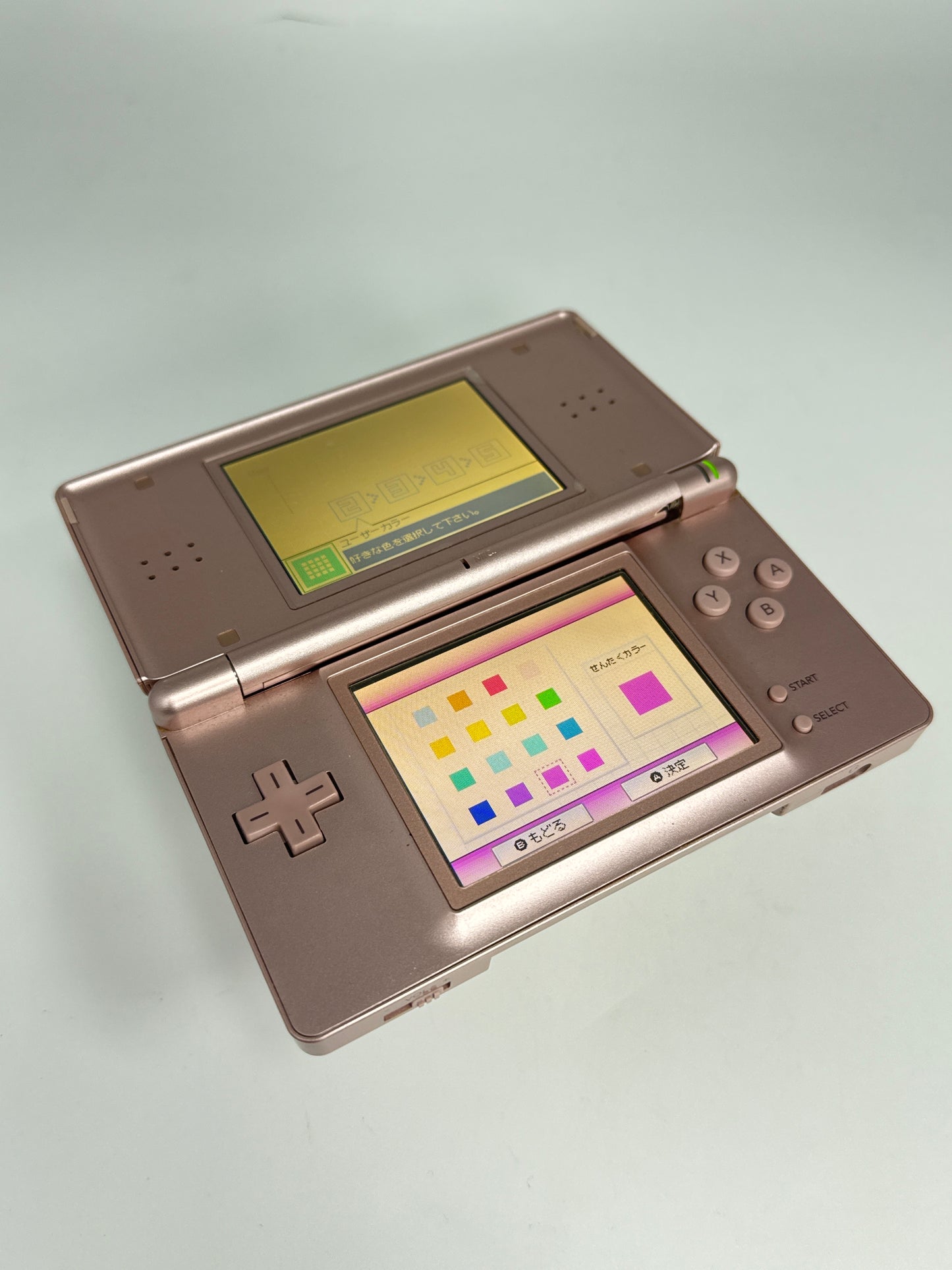 Nintendo DS Lite USG-001 Metallic Rose Console #50 Bad Hinge