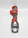 Milwaukee 2679-20 M18 Force Logic 600 MCM Utility Crimper Battery Backpack Accessories image 3