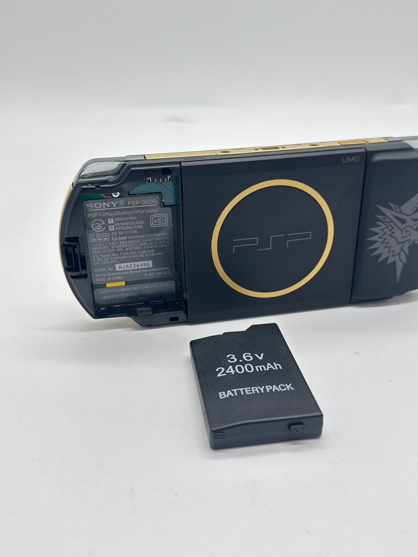 Sony PSP-3000 Monster Hunter Portable 3rd Hunters No Back Lid Bad Screen #276 Limited