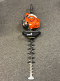 Echo HC-2020 20 in. 21.2 cc Gas 2-Stroke Cycle Hedge Trimmer image 2
