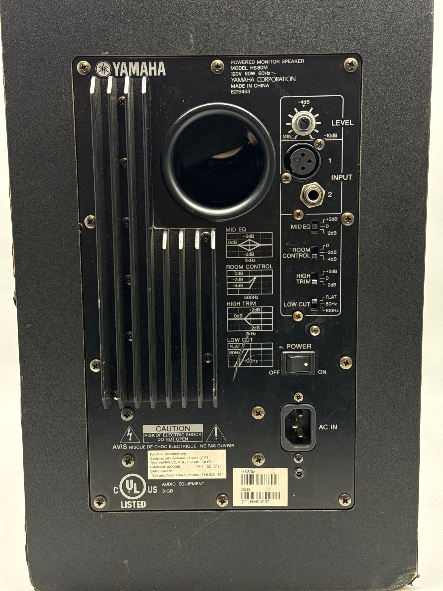 Yamaha 8" Powered Studio Monitor Model: HS80M (Single) - Used