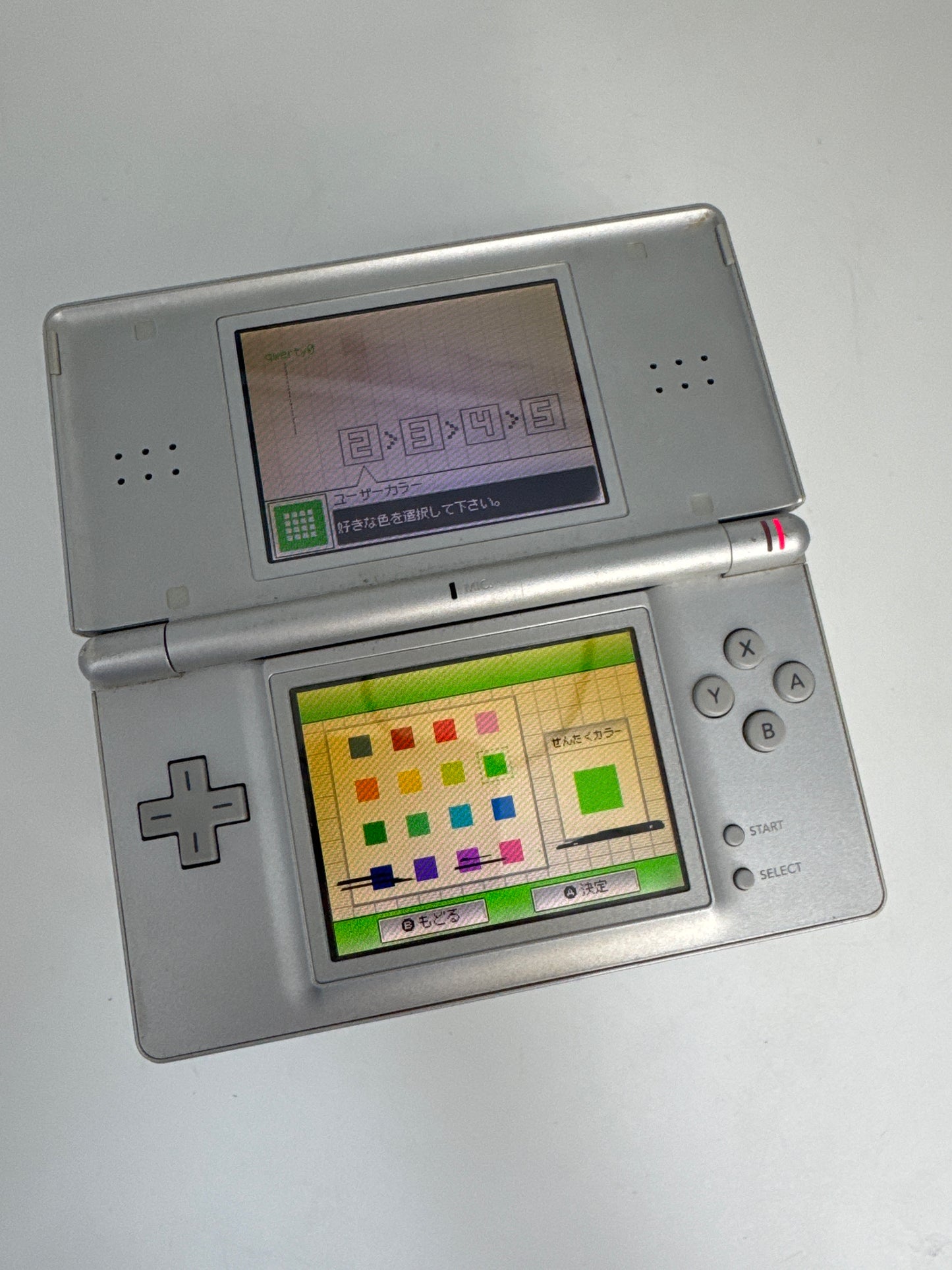 Nintendo DS Lite USG-001 Silver Console Only #64 READ AS IS