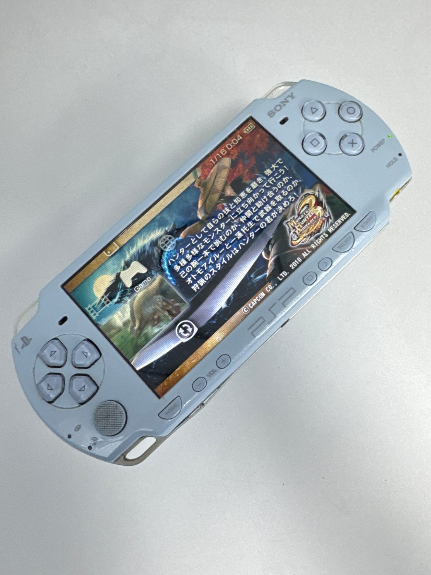 Sony PSP-2000 Blue Console #93 No Battery No Back Lid No Charger AS IS