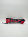 Milwaukee 2626-20 M18 18V Lithium-Ion Cordless Oscillating Tool Tested Working Tool Only - image 1