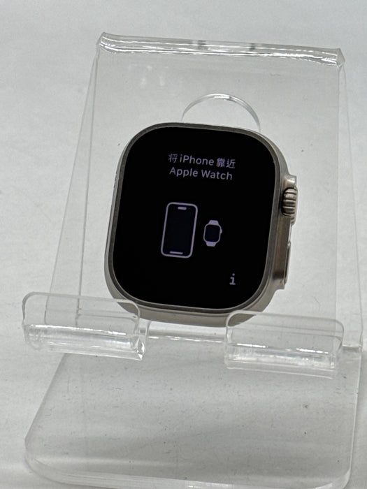 Unlocked Apple Watch Ultra 2 A2986 49mm GPS + Cellular Natural Titanium