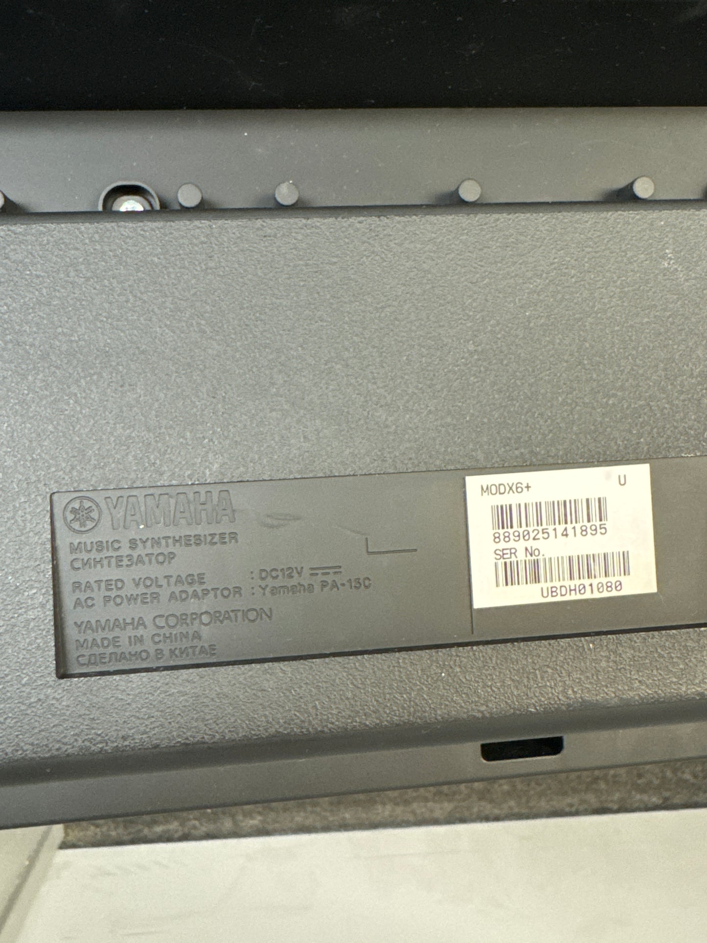 Yamaha MODX6+ 61 Semi-weighted Key Synthesizer w/ power supply