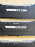 Corsair Vengeance RGB Pro 32GB 4x8GB DDR4-3200 CMW32GX4M4C3200C16 image 5