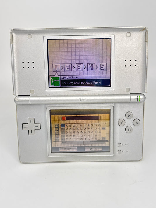 Nintendo DS Lite USG-001 Silver Console Only #64 READ AS IS