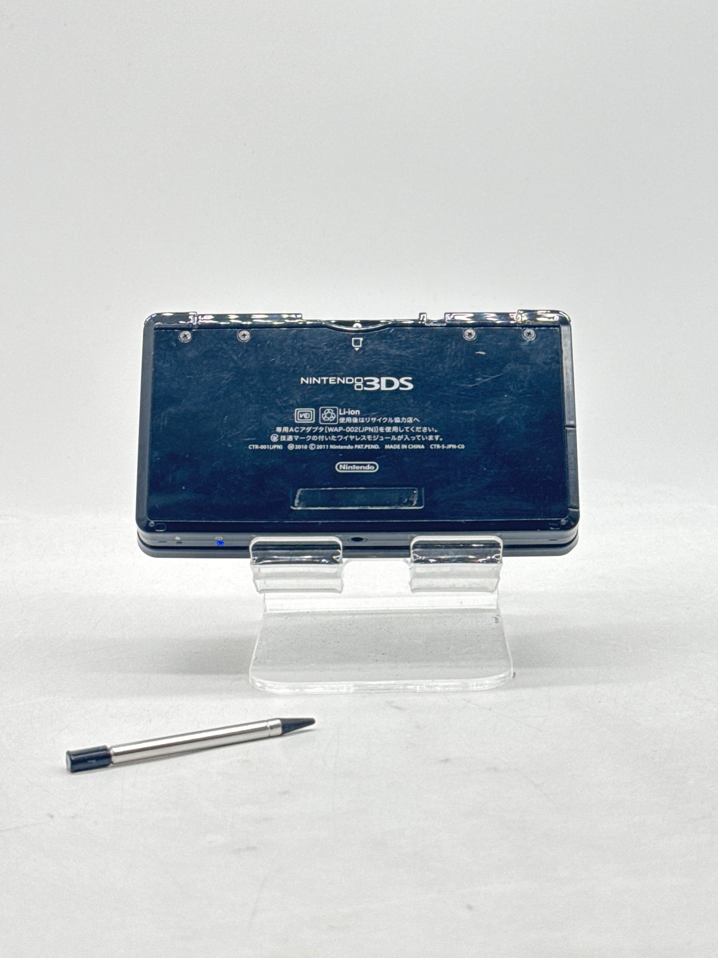 Nintendo 3DS Handheld Game Console CTR-001 (JPN) Black - Minor Screen Issue!