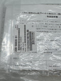 New Shimadzu 228-50830-91 1.5 Ml Vial Rack image 2