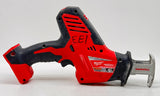 Milwaukee 2625-20 M18 HACKZALL One-Handed Reciprocating Saw image 2
