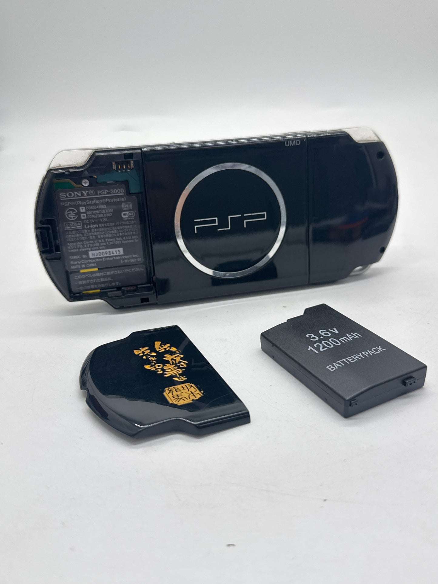 Sony PlayStation Portable PSP-3000 Piano Black Console #336 w/1200mAh Battery READ