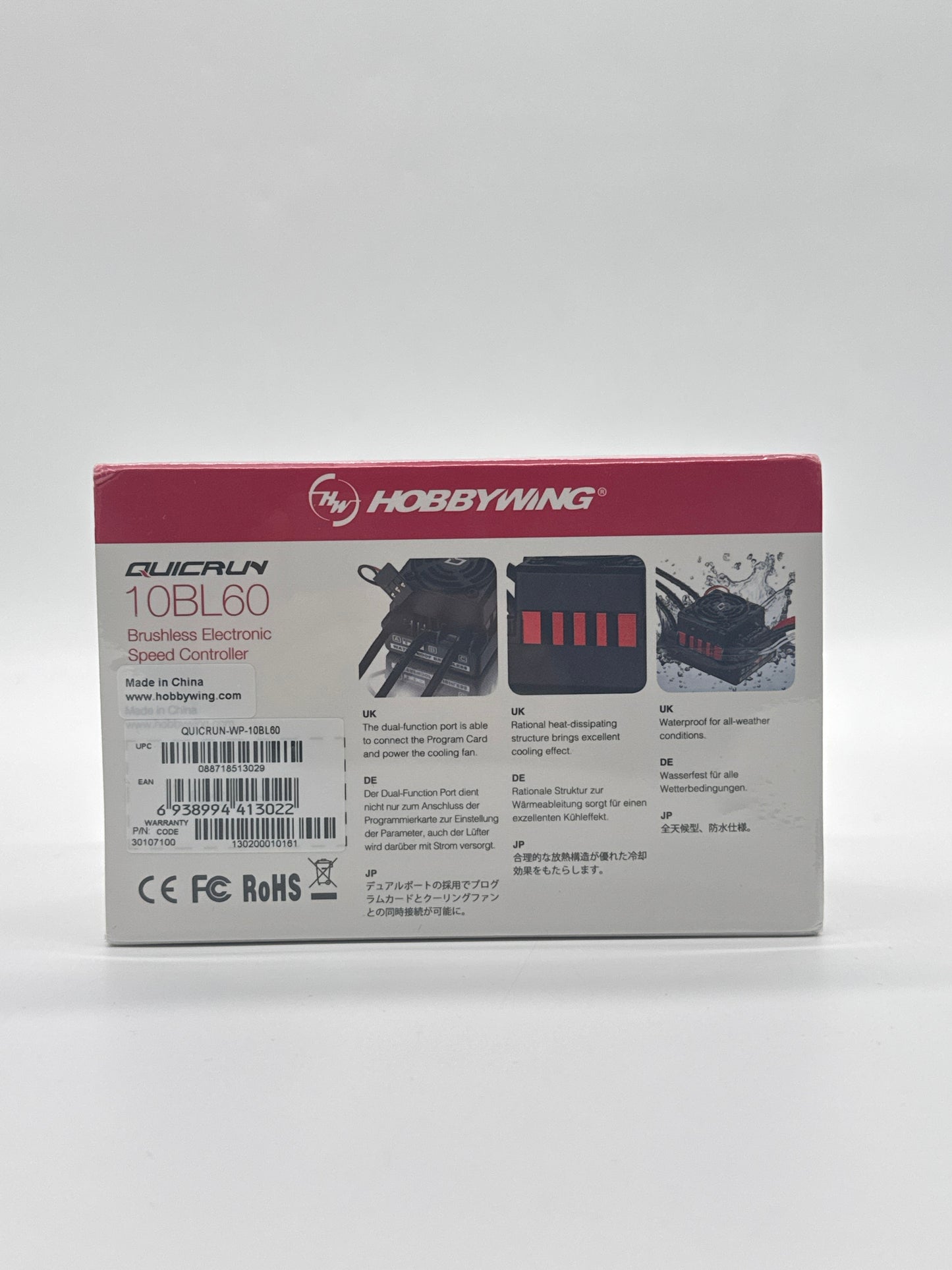 Hobbywing Quicrun 10BL60 Waterproof Brushless Factory Sealed