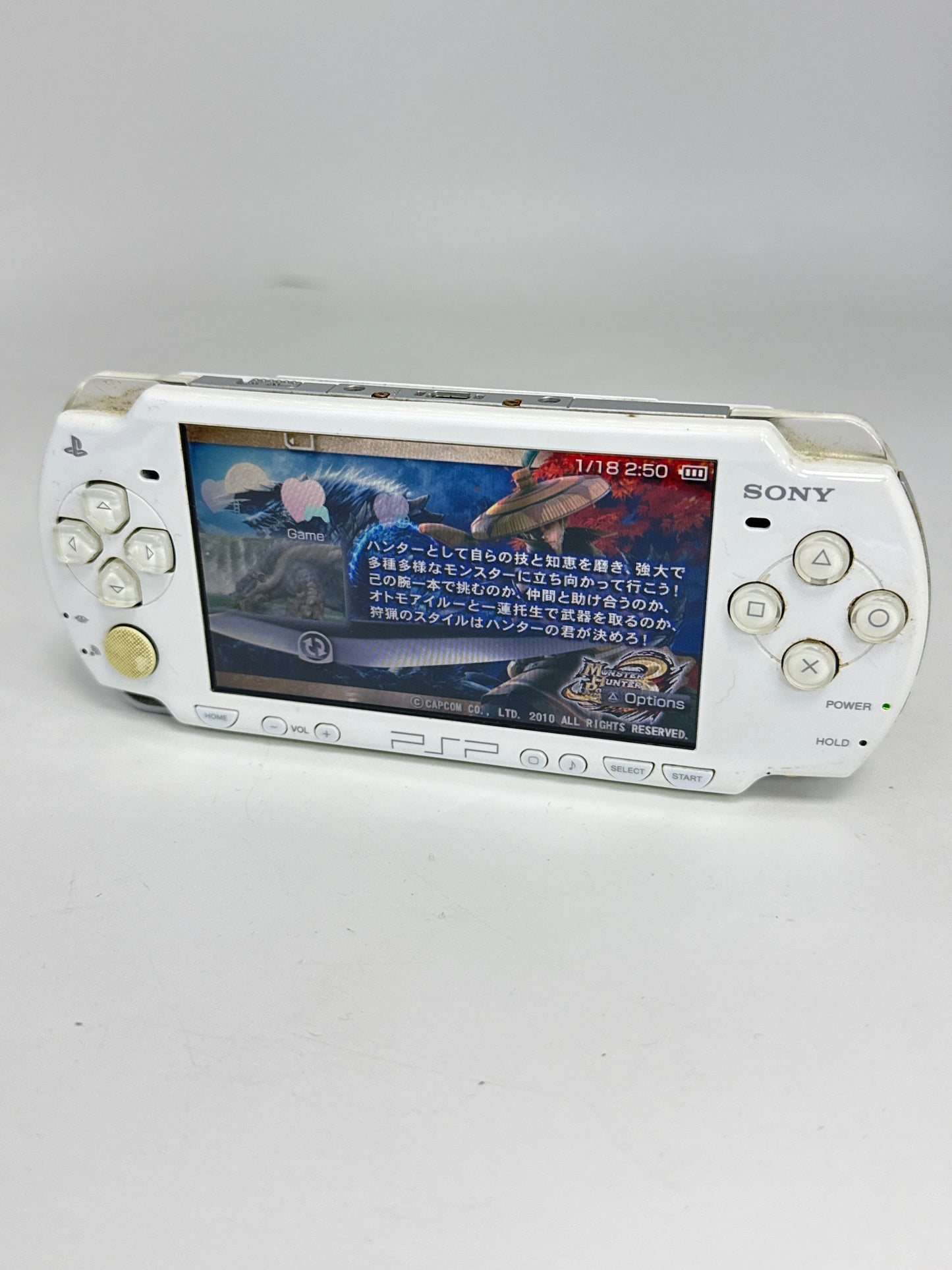 Sony PSP-2000 White Console #222 No Battery or Lid No Charger AS IS