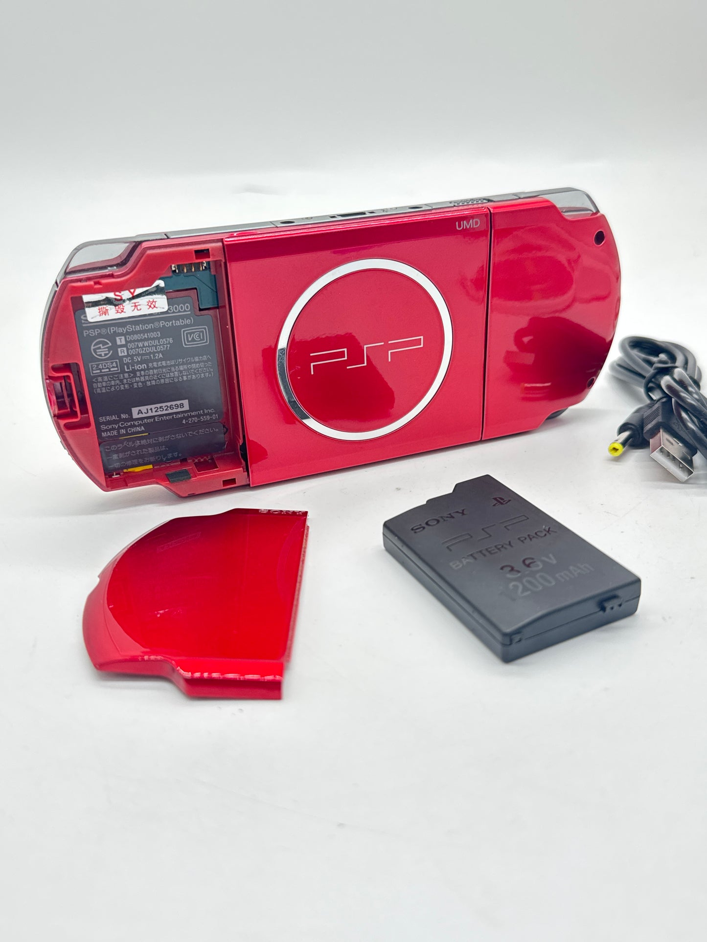 Sony PSP-3000 Red Console #62 w/ 1200mAh Battery & Charger Back Lid Falls Off