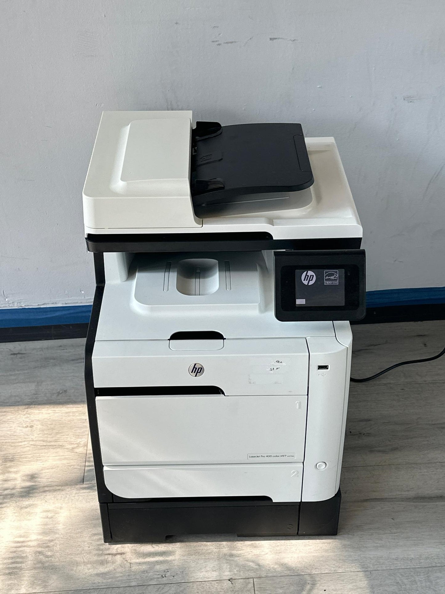 HP LaserJet Pro 400 Color MFP M475dn All-In-One Laser Printer