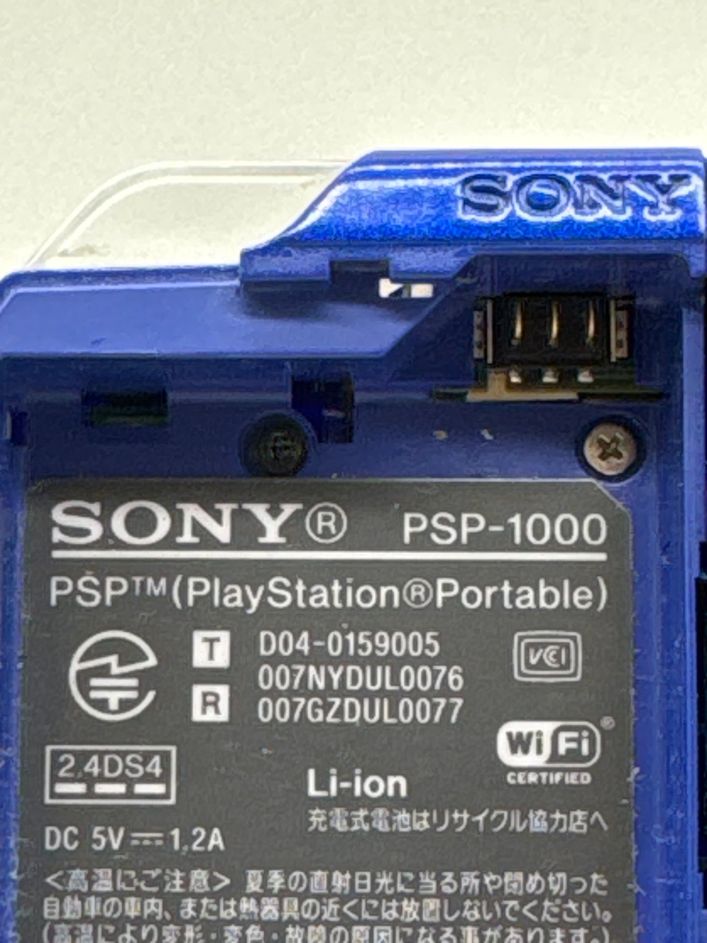 Sony PlayStation PSP-1000 Blue Console Only  !READ