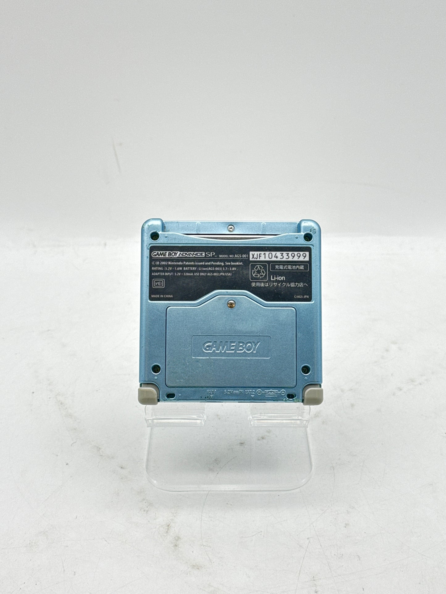 Nintendo GameBoy Advance SP AGS-001 - Pearl Blue