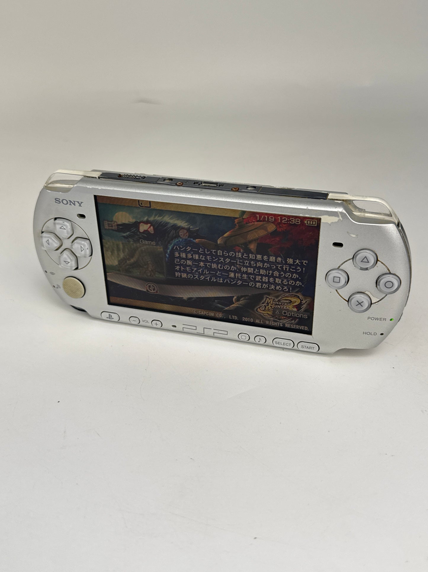 Sony PSP-3000 Silver Console #232 w/ 1200mAh Battery Missing Back Lid No Charger