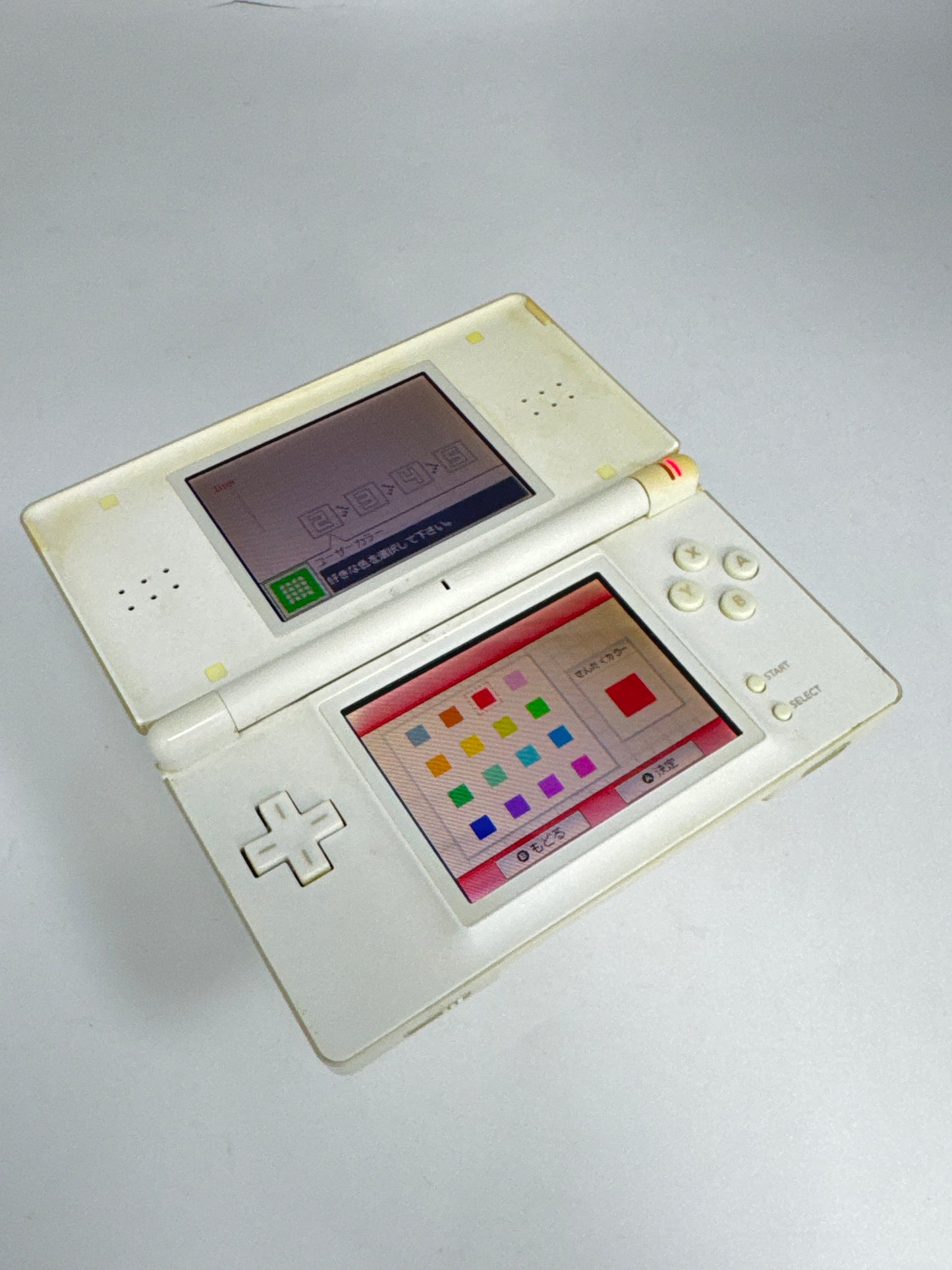 Nintendo DS Lite USG-001 Polar White Console w/ Stylus #46