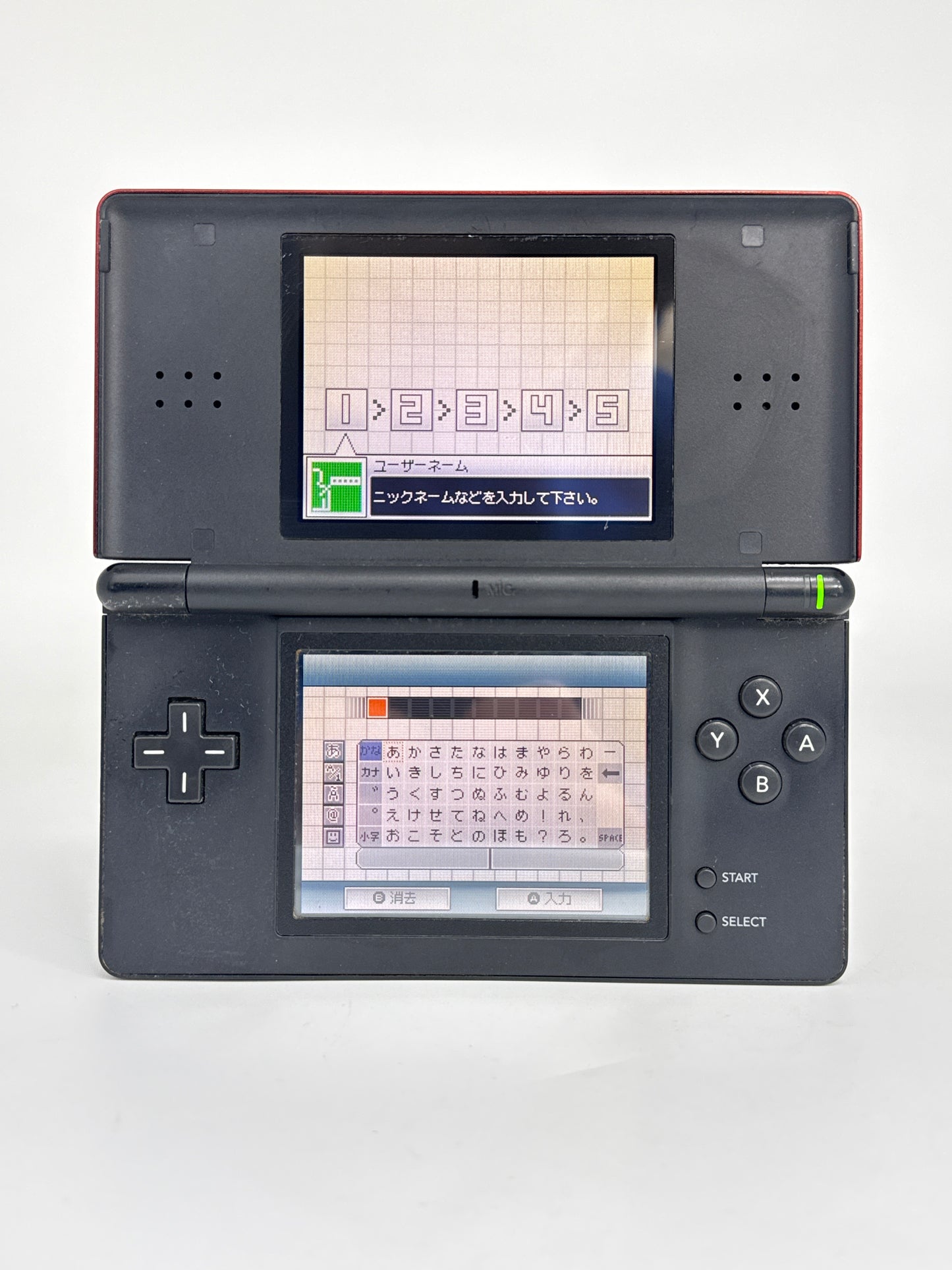 Nintendo DS Lite USG-001 Crimson Red Black Console #53 Exterior Stickers