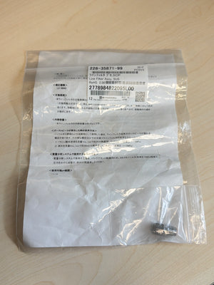 New Shimadzu 228-35871-99 Stainless Steel Line Filter - Lot of 5